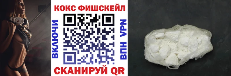 Все наркотики Кудымкар Галлюциногенные грибы  МЕТАДОН  МАРИХУАНА  COCAIN  A-PVP  Меф мяу мяу 