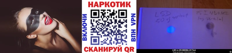 ГАШИШ Кудымкар
