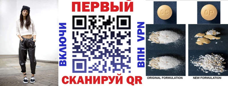 купить  цена  Кудымкар  Amphetamine 97% 