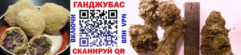 купить наркоту Кудымкар Cannafood конопля