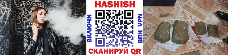 что такое Кудымкар ОМГ ОМГ сайт ГАШ Cannabis