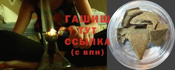 MESCALINE Новодвинск