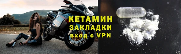 дурь Богданович