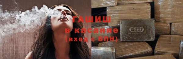 эйфоретик Новозыбков