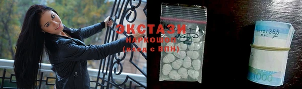 МДПВ Богородицк