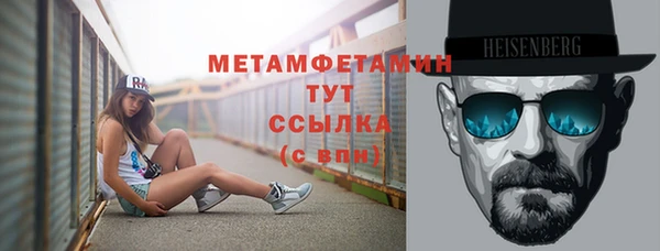 дурь Богданович