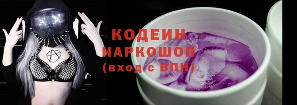 МДПВ Богородицк