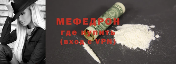 марки nbome Новокубанск