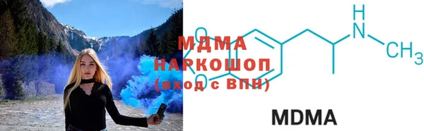 МДПВ Богородицк