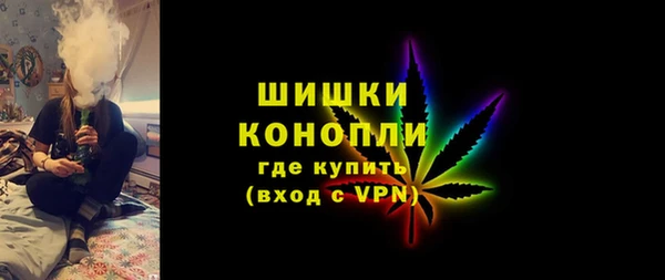марки nbome Новокубанск