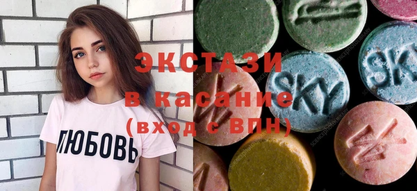 МДПВ Богородицк