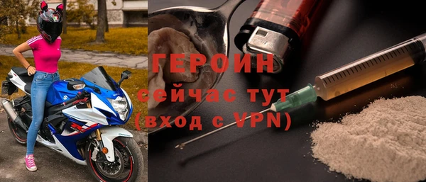 МДПВ Богородицк