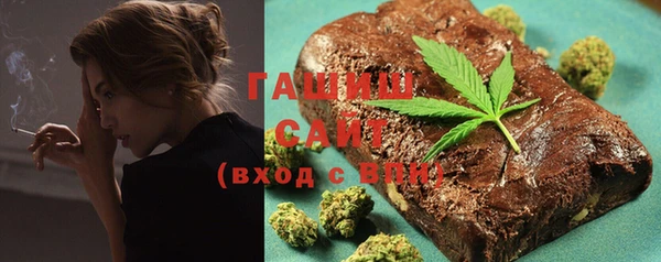 MESCALINE Новодвинск