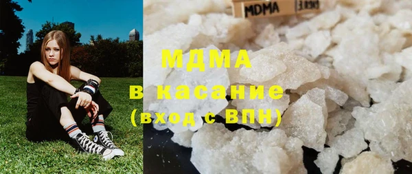 MESCALINE Новодвинск