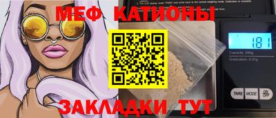 спиды Апрелевка