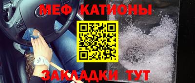 спиды Апрелевка