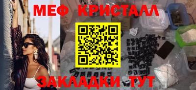 спиды Апрелевка