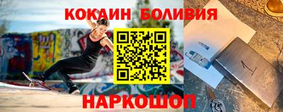 гидра Конаково