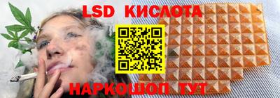 а пвп мука Аргун