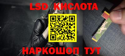 а пвп мука Аргун