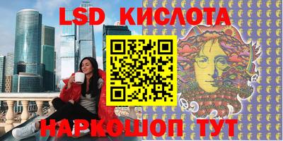 скорость mdpv Берёзовский