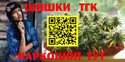 спиды Апрелевка