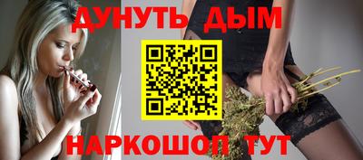 мефедрон VHQ Беслан