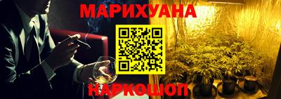 спиды Апрелевка