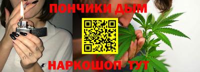 мефедрон VHQ Беслан