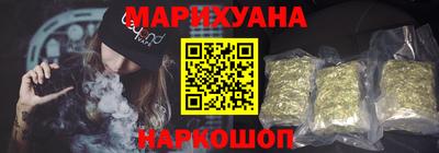 спиды Апрелевка