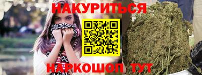 спиды Апрелевка