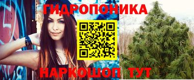 скорость mdpv Берёзовский