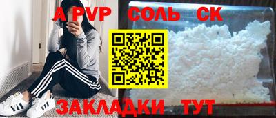 круглые Бугуруслан
