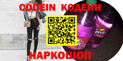 а пвп мука Аргун