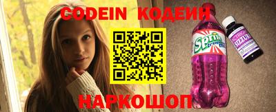 скорость mdpv Берёзовский