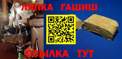 скорость mdpv Берёзовский