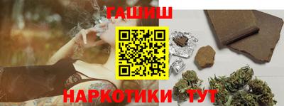 а пвп мука Аргун
