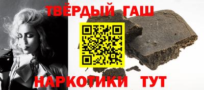 мефедрон VHQ Бугуруслан