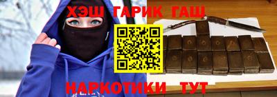 круглые Бугуруслан
