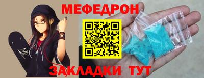 спиды Апрелевка