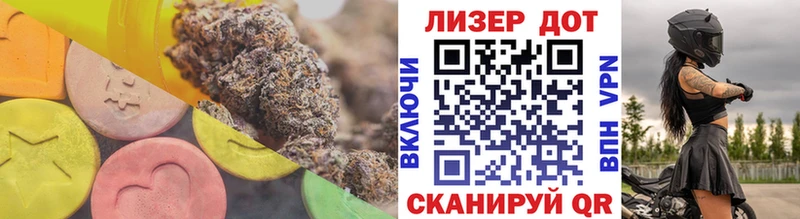 ЛСД экстази кислота  Кудымкар 