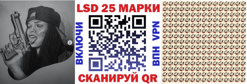 купить наркотик  Кудымкар  Марки NBOMe 1,5мг 