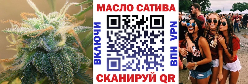 Дистиллят ТГК концентрат Кудымкар