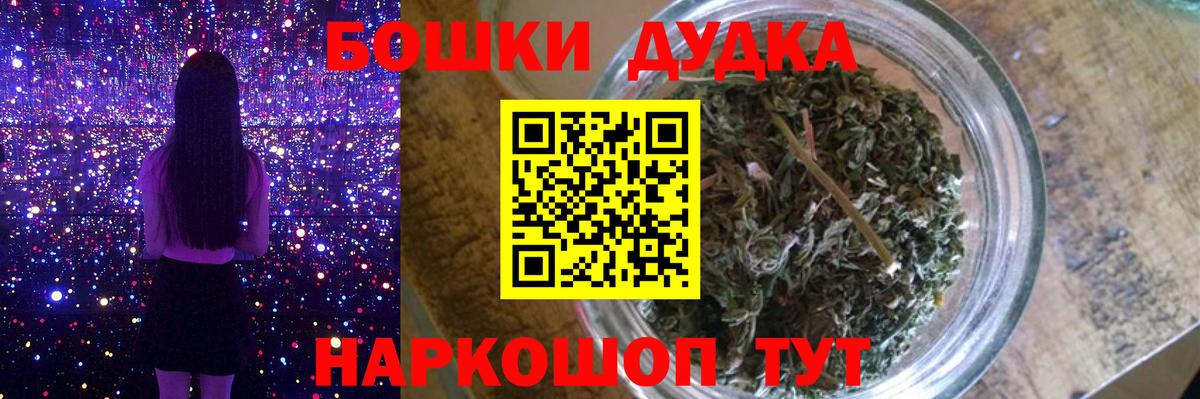 Марихуана семена Кудымкар